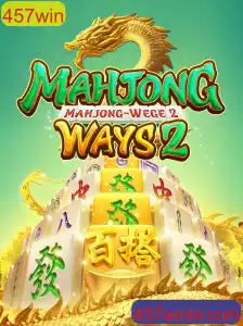 Descobrindo MahjongWays2: Regras, Estratégias e Onde Jogar