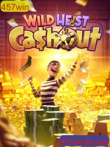 Explorando o WildHeistCashout: Aventuras e Grandes Prêmios no Mundo dos Jogos